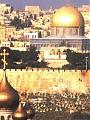 Jerozolima: Franciszkanie ograniczają obchody Wniebowstąpienia Pańskiego